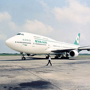 19930518_長榮航空第三架747-400新機抵台接機儀式