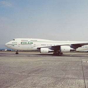 19930923_慶祝長榮航空第五架747-400新機抵台接機儀式